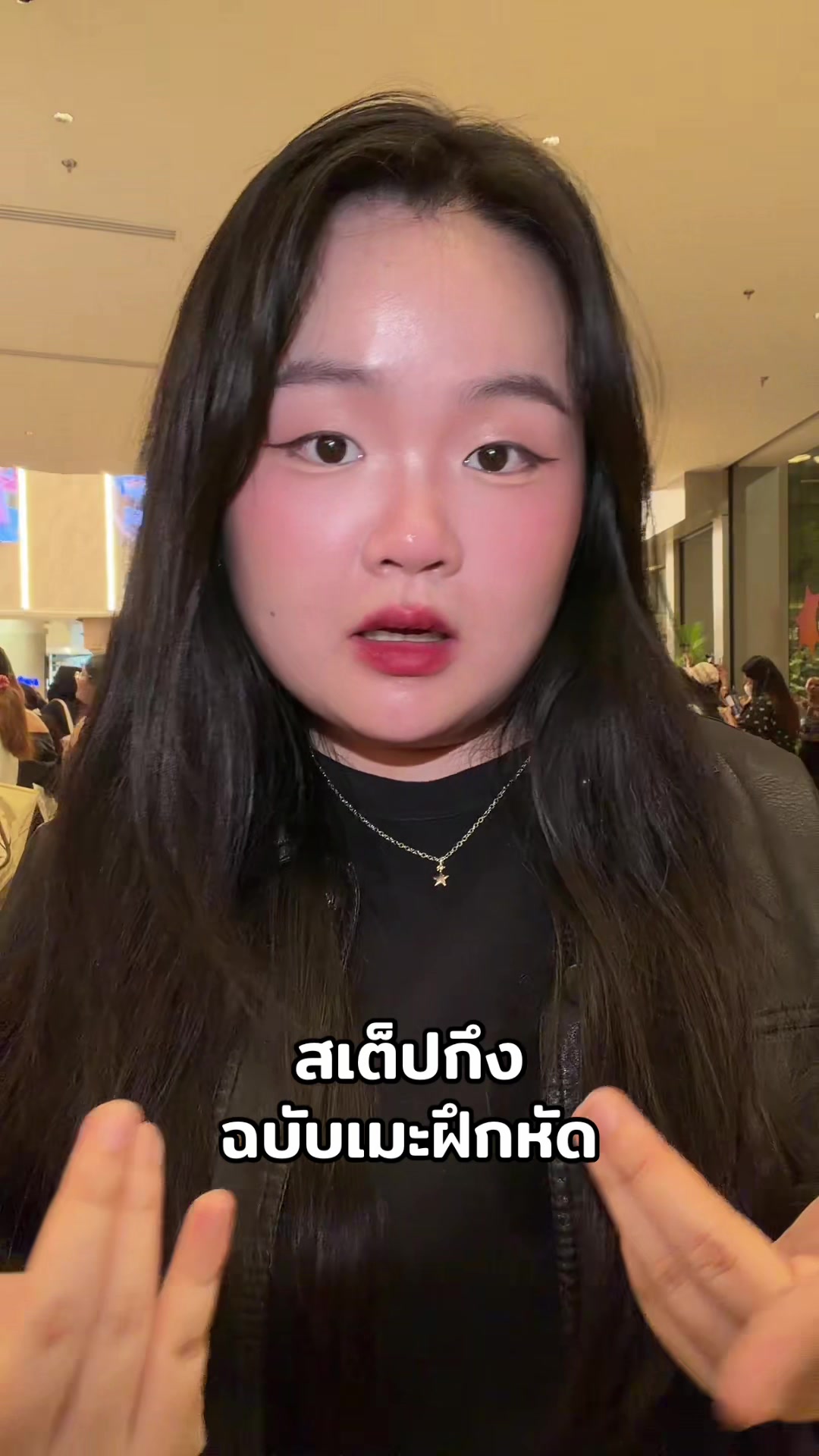 @แองกี้จิง🥕