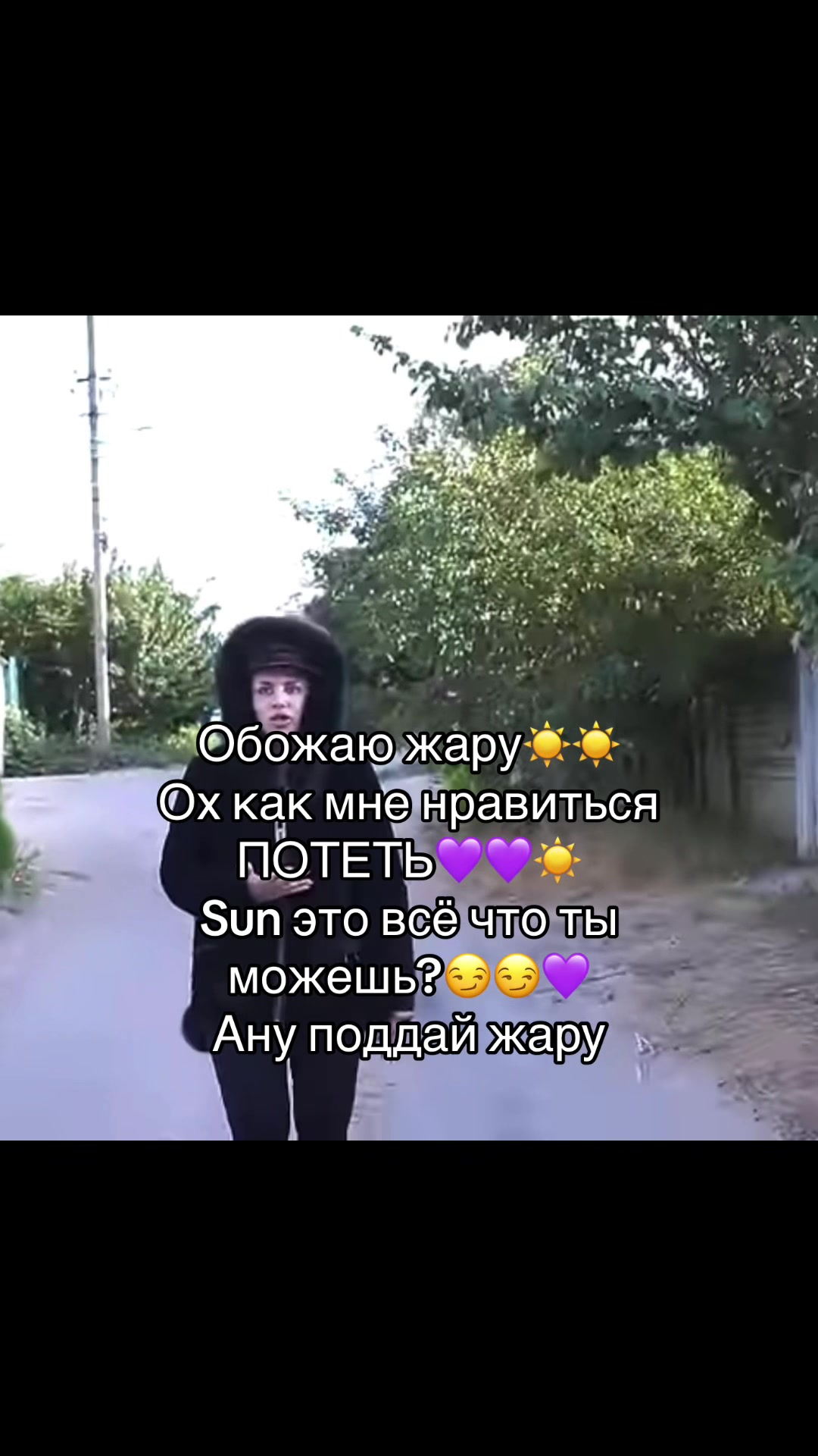 @Polina Zari