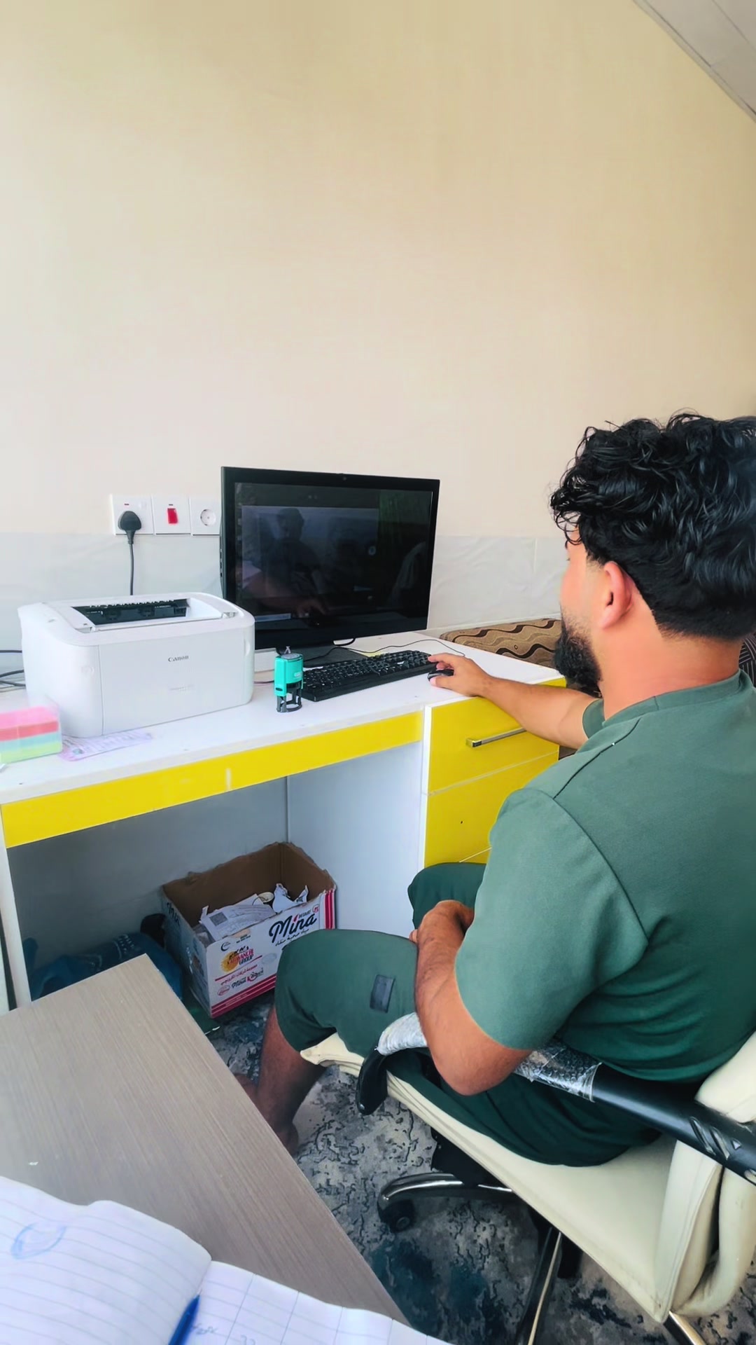 @محمد ال جوري