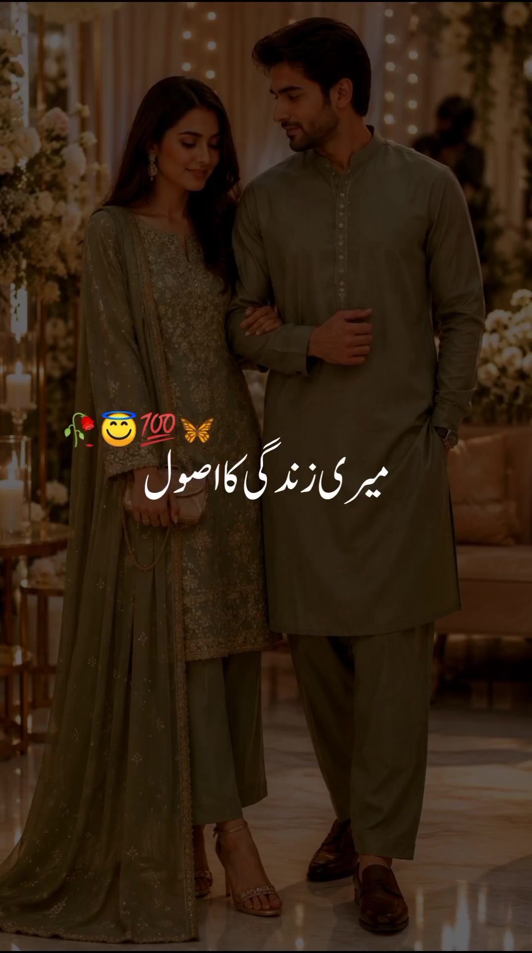 @Hammad write's🖤🥀