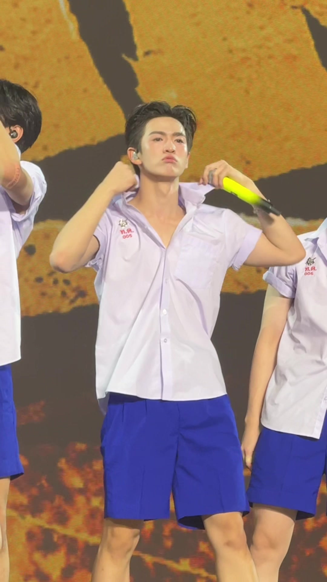 @ที่รักครับ