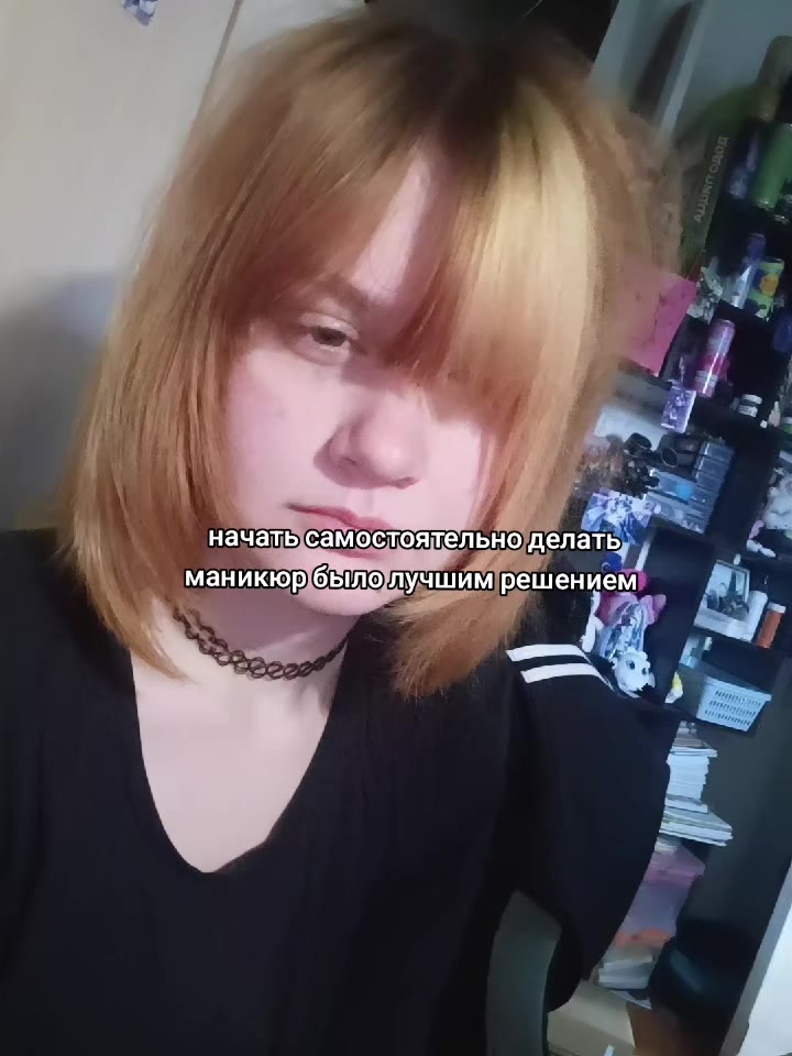 @Эрен😨ム@