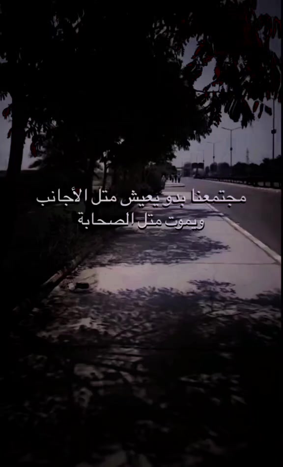 @غـ⃪ـ⃪𔘓ـ⃪ـ⃪ــزلَ🦌𔘓S↵