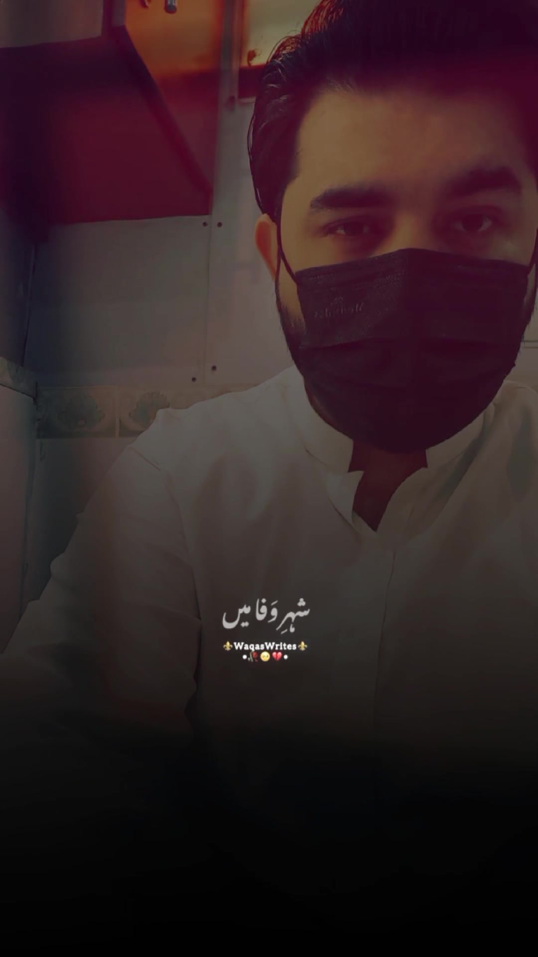 @Haider Satti