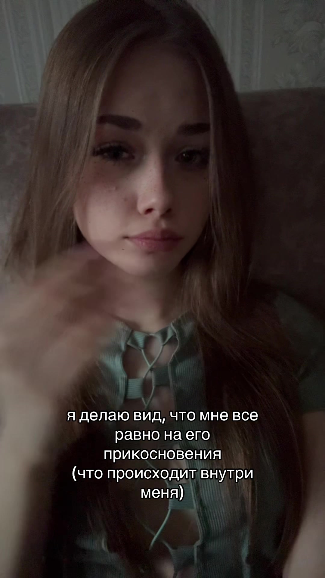 @ТГК: eklerrraaa