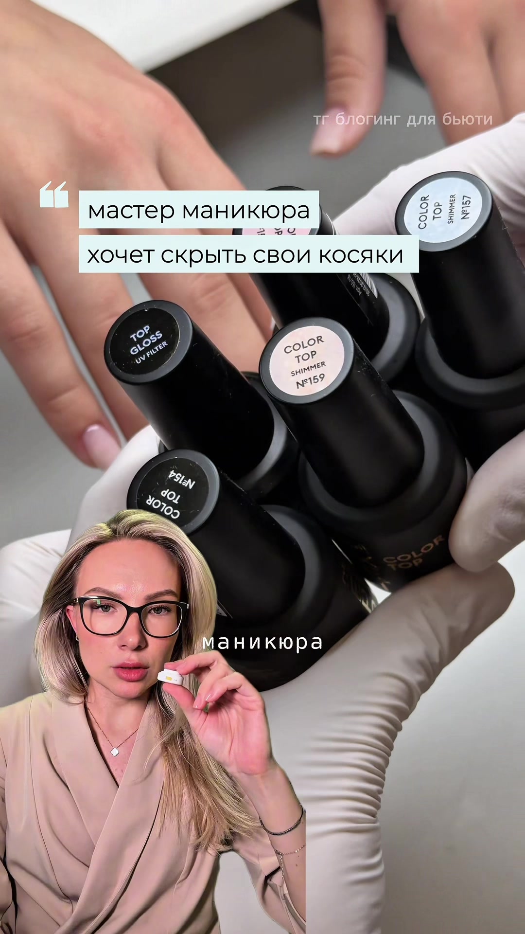 @Yani Sidorenko