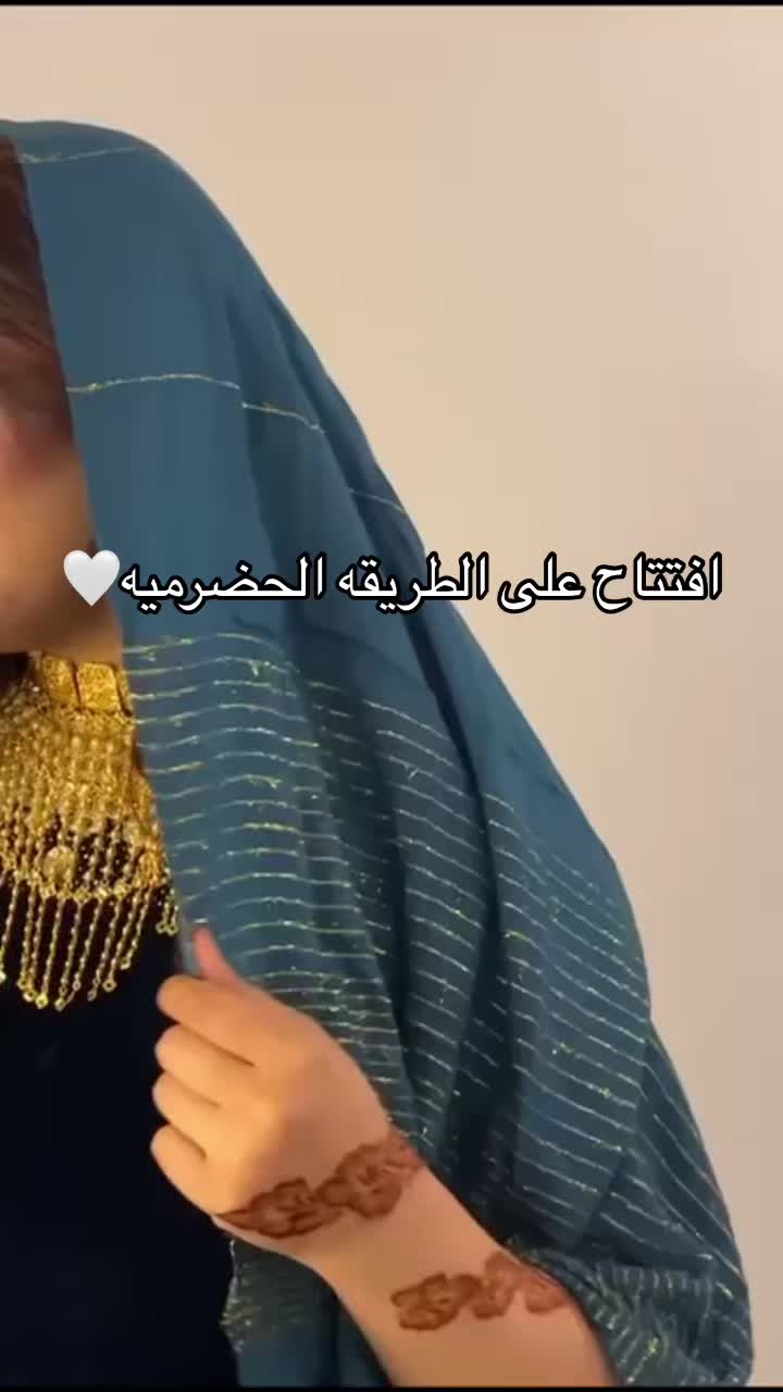 @صالون بنان