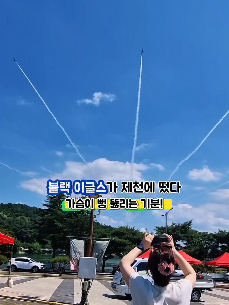 @황여사