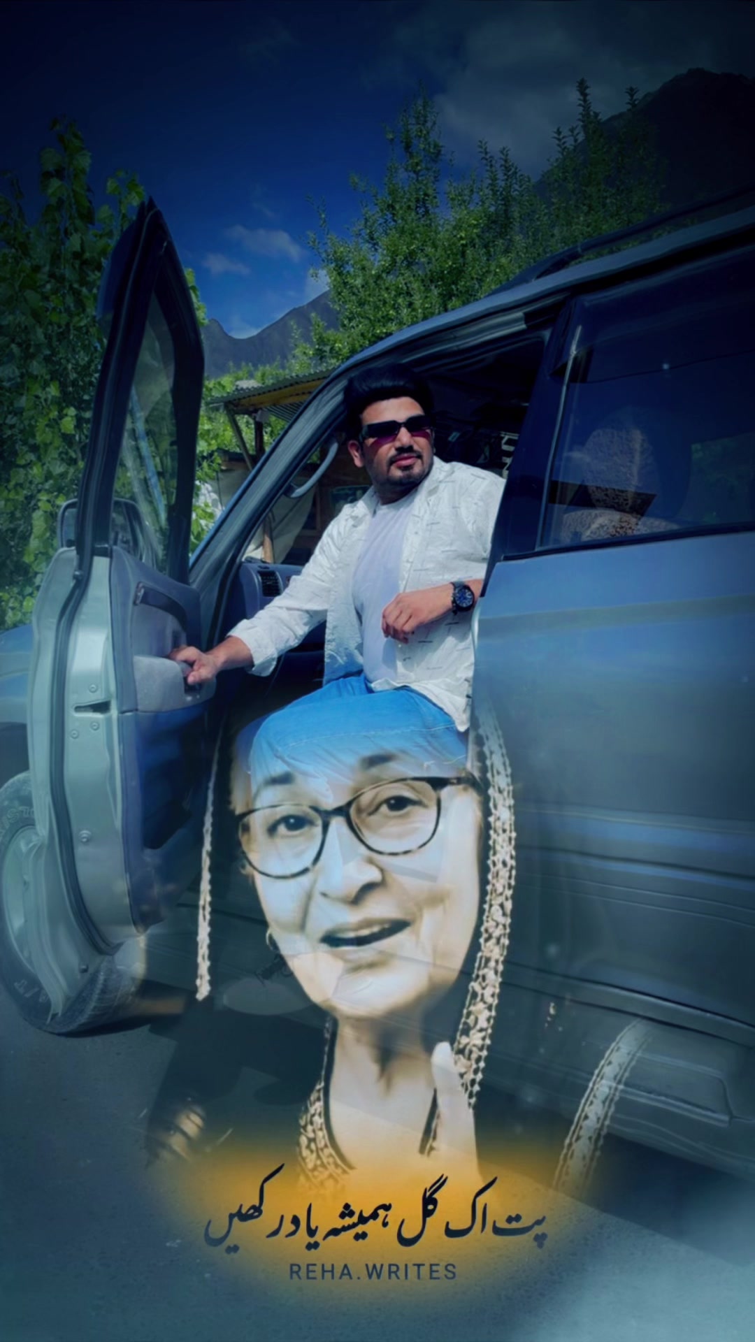 @Ayesha with dadi