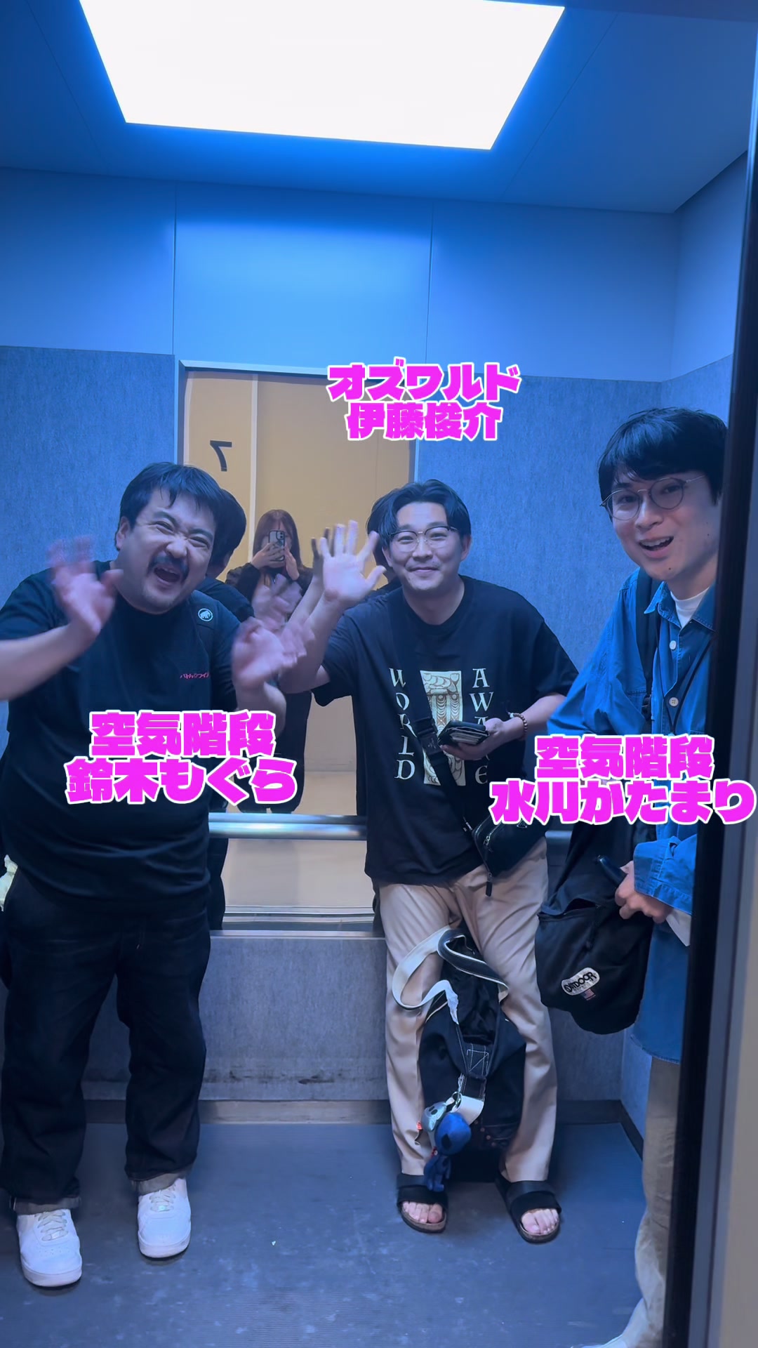 @よしもと福岡劇場