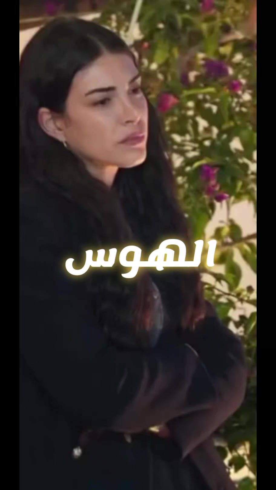 @DENİZ