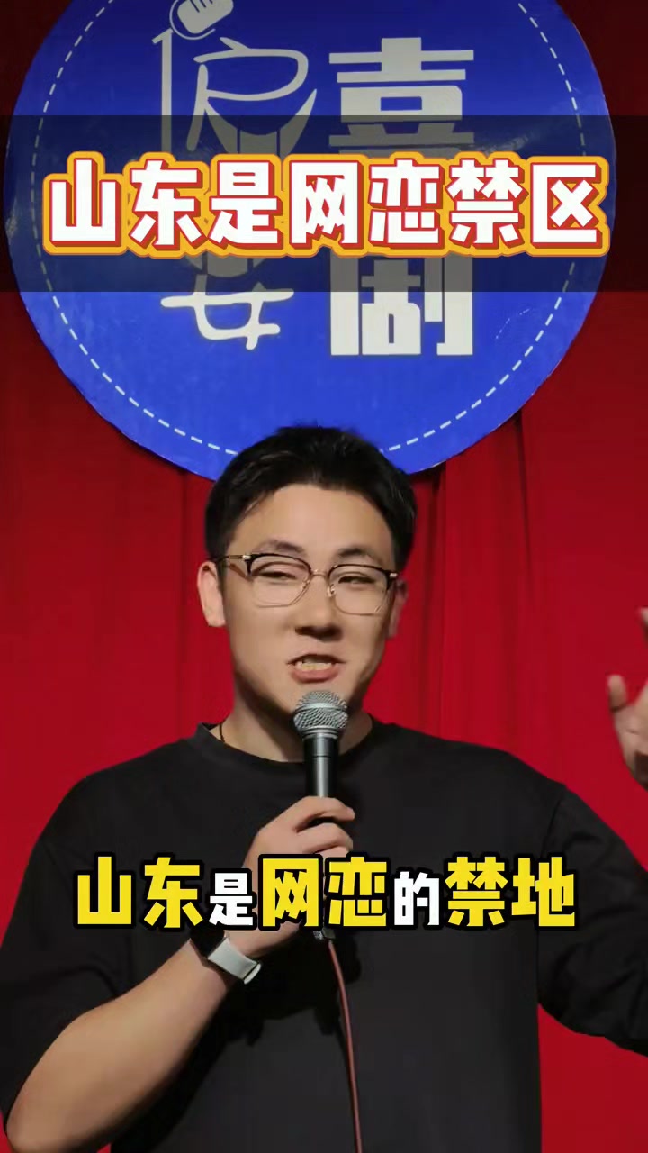 @林京一