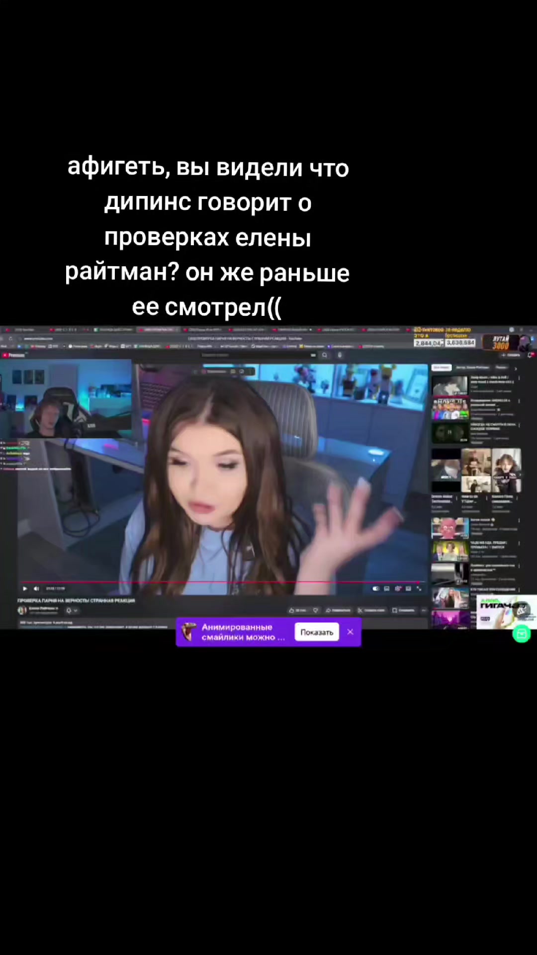 @mari&iquest;!app