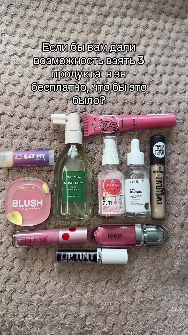 @Иринка🍒 𝓸 𝓫𝓮𝓪𝓾𝓽𝔂