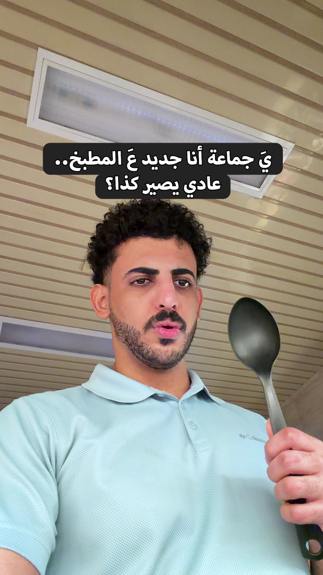 @عبدالله جميل | محارب الطفش 🌟