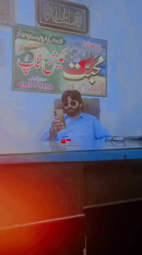 @mustfa