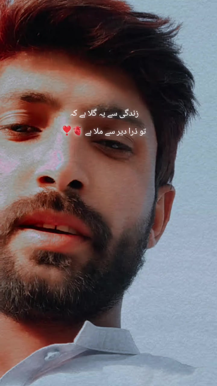 @amiriqbal1103