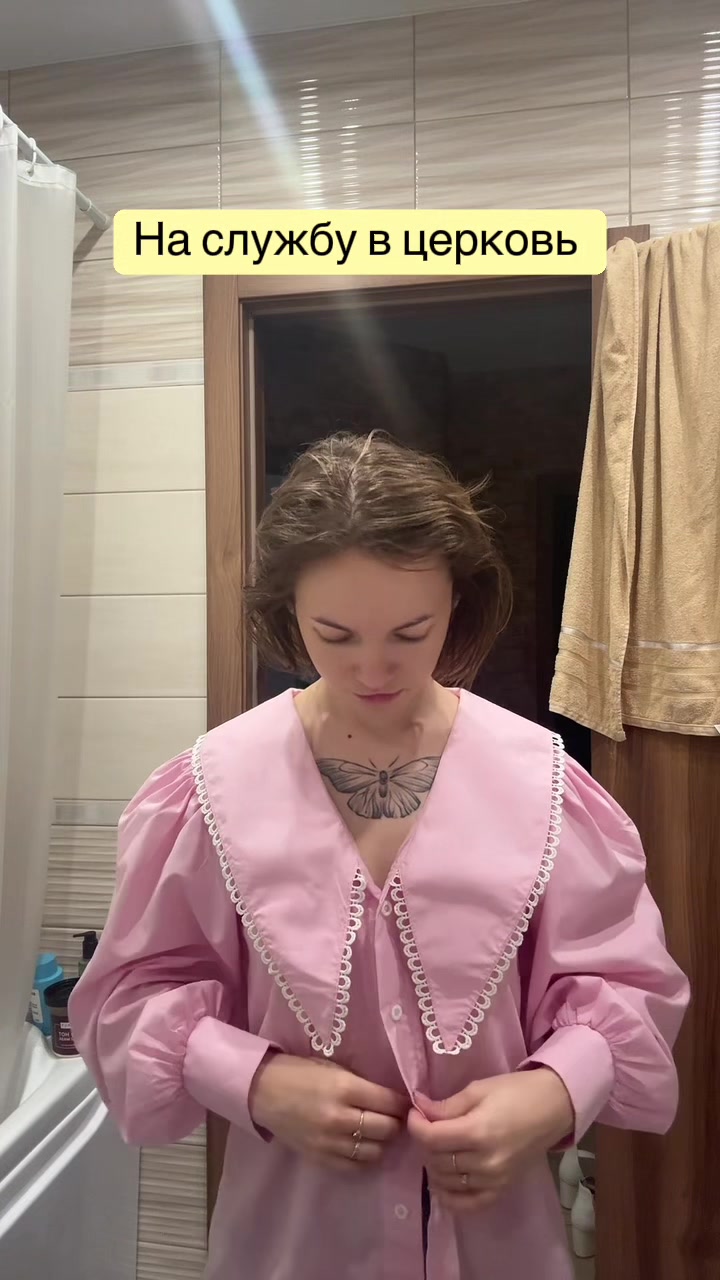 @GALISHEVSKAYA ✓