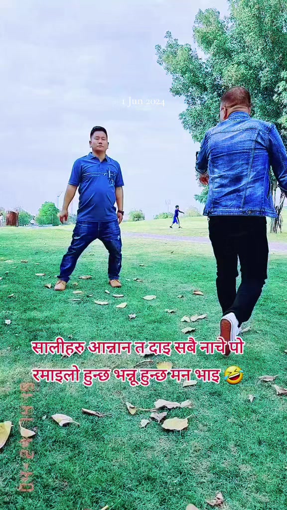 @🇳🇵तीर्थ मगर ❣️🇶🇦🚶&zwj;♂️