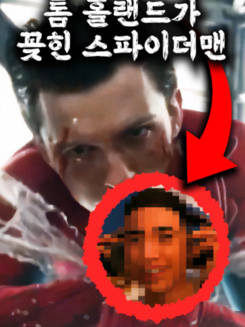 @무비체인