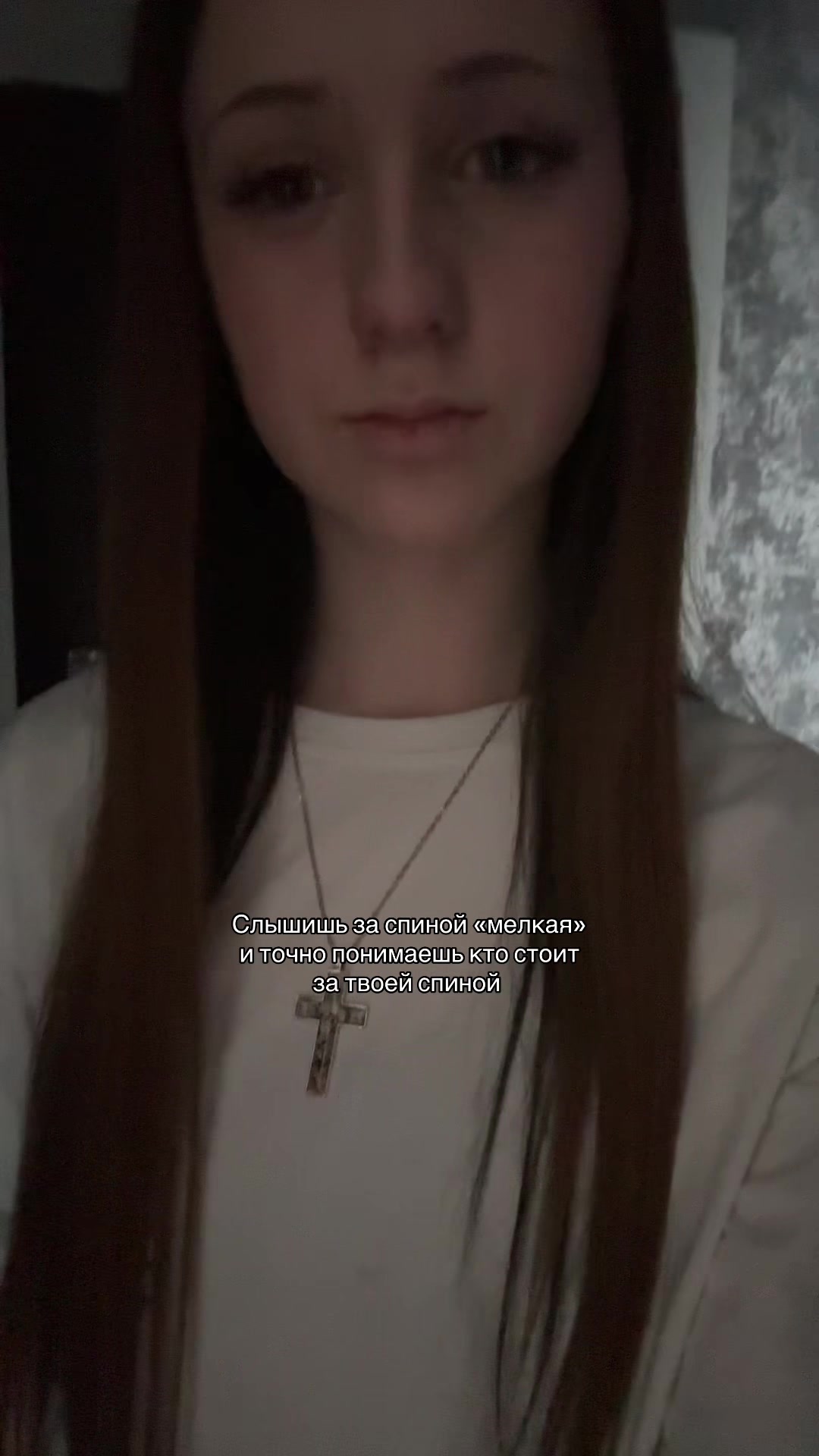 @Тгк:Софо
