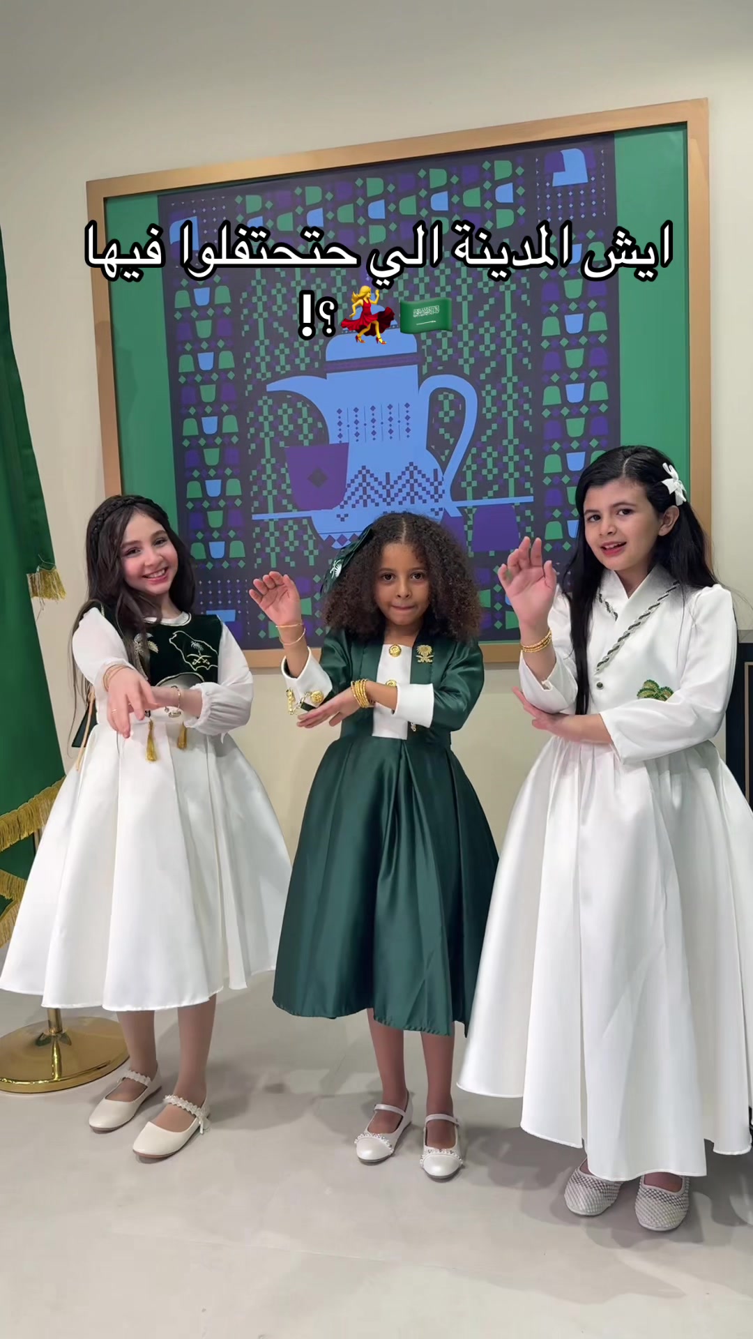 @Newmax | نيوماكس جدة