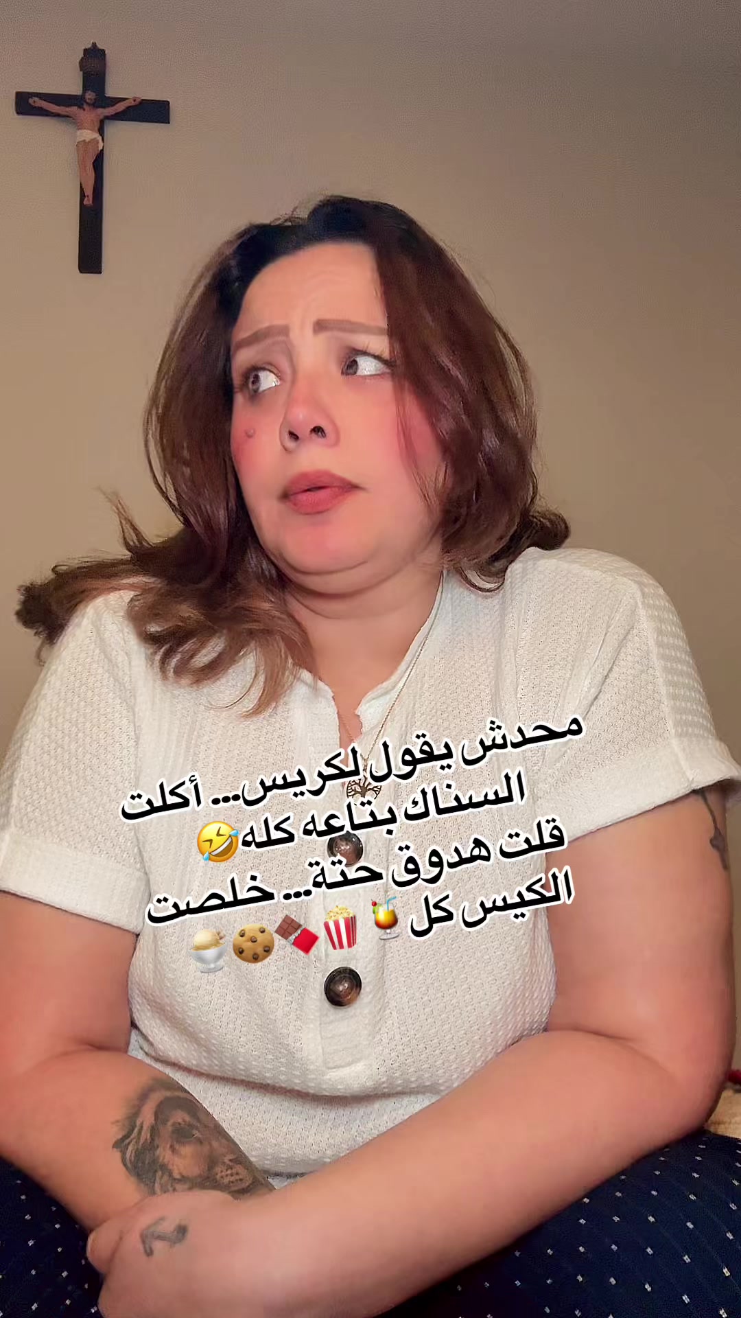 @نـٰـارو | 𝙽𝙰𝚁𝙾 🇨🇦
