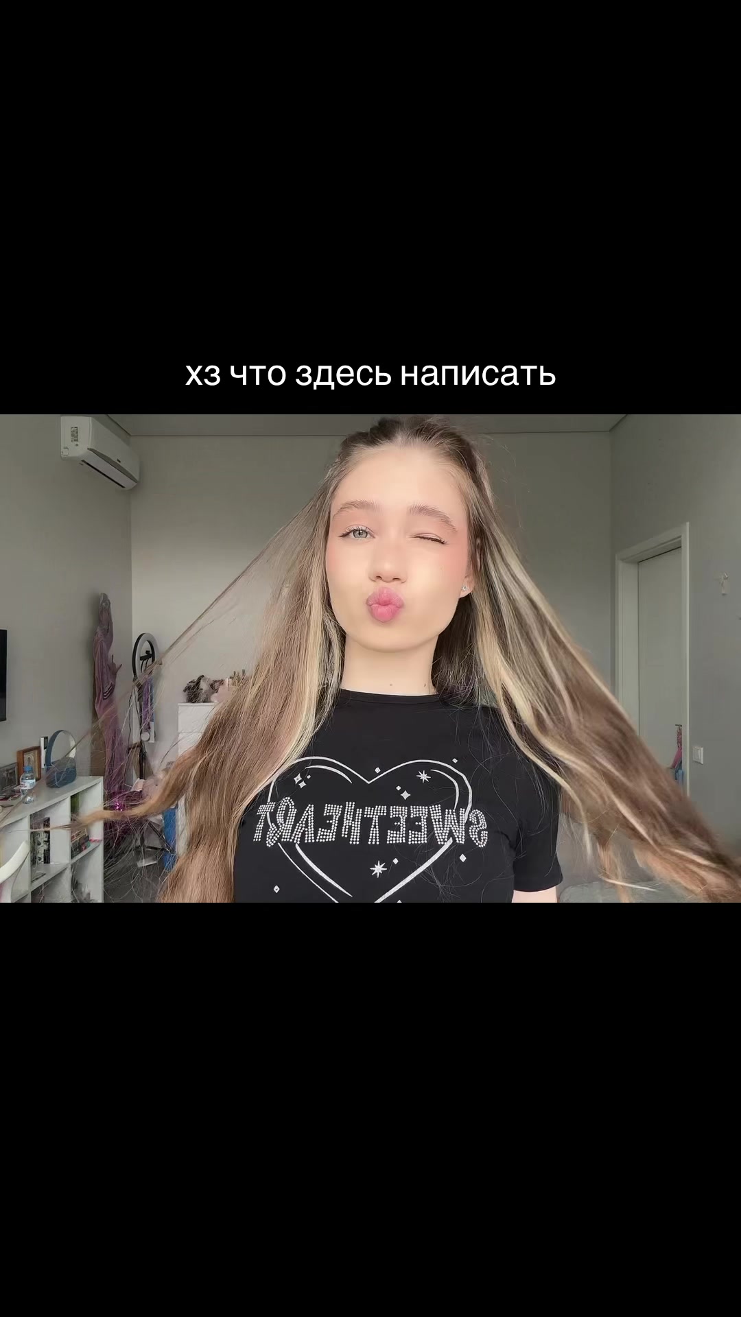 @MIRAREM
