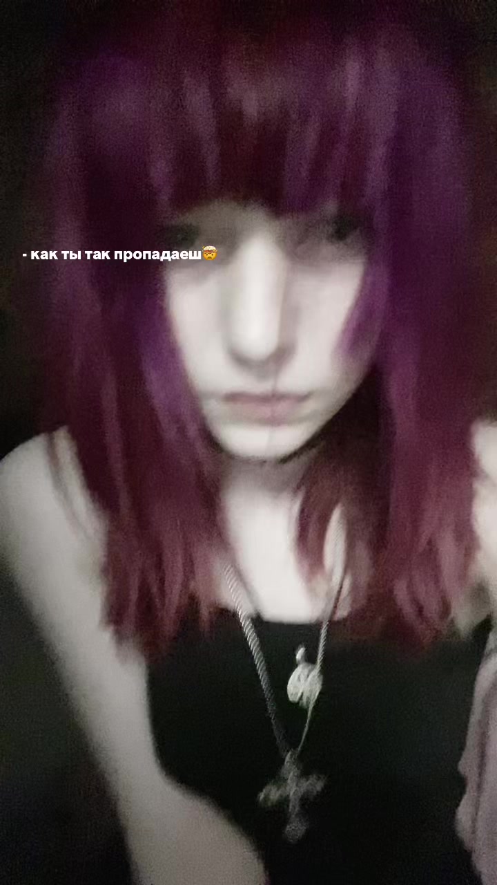 @Ещка,
