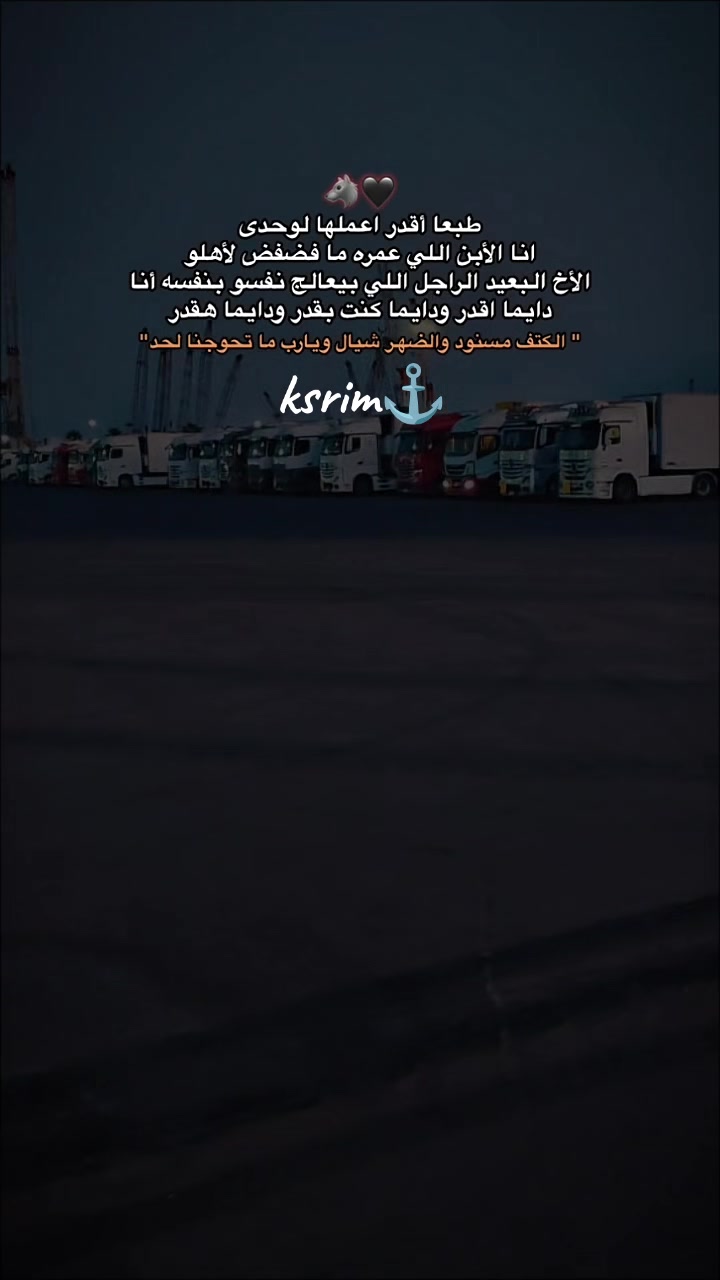 @༺ཌ༈ كہيہمہؤ ༈ད༻