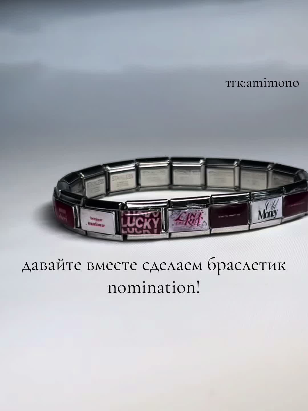 @амимоно ୨୧ ࣪