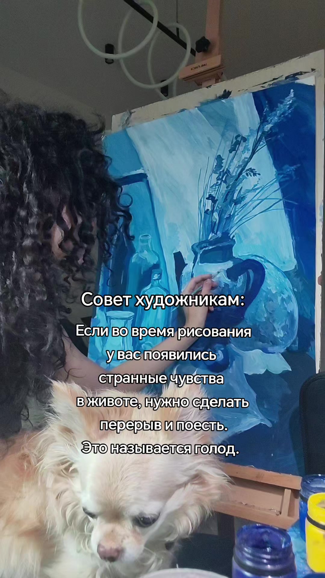 @Чаеваря@