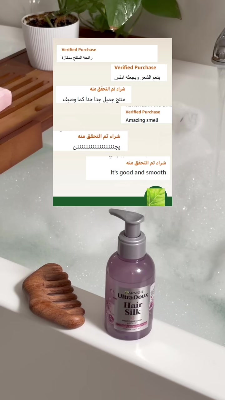 @امل القعيّاني🕊️مرخصة اعلامياً