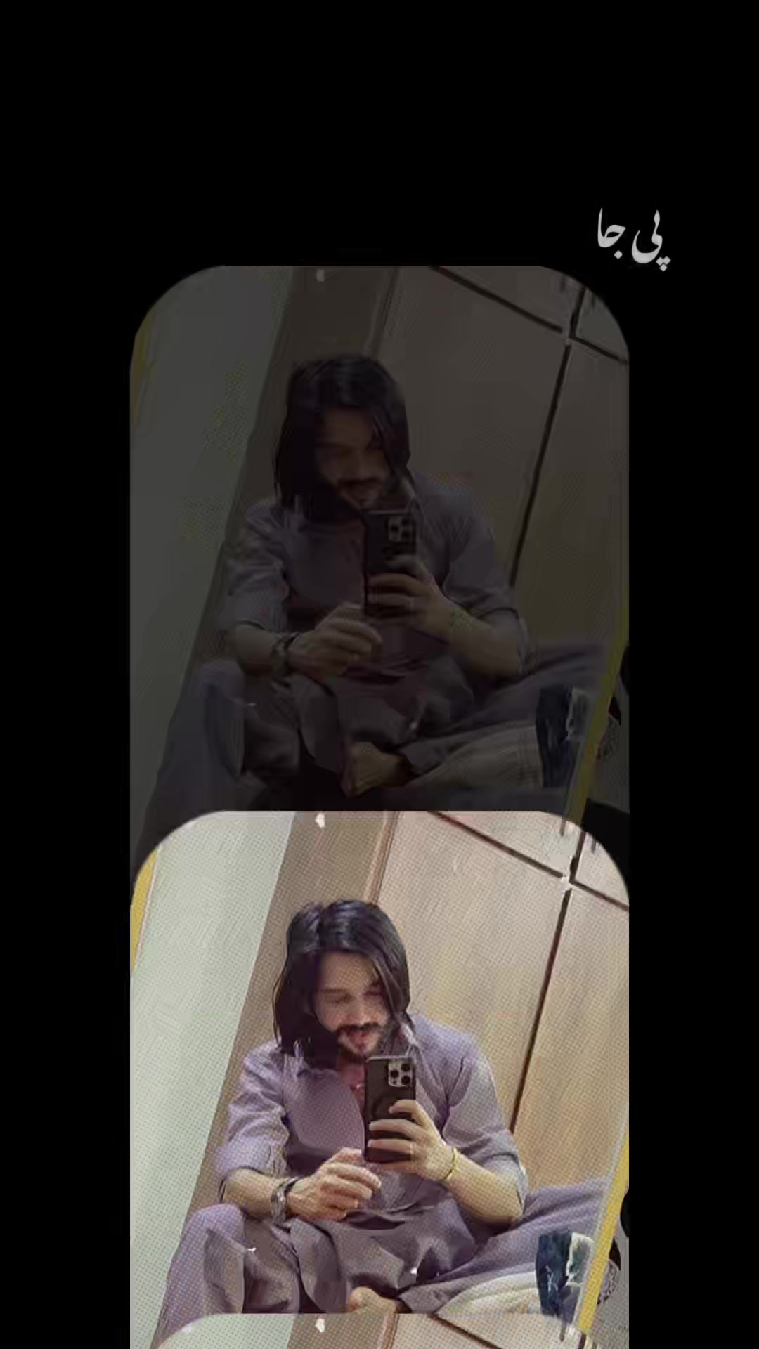 @Arslan Ali