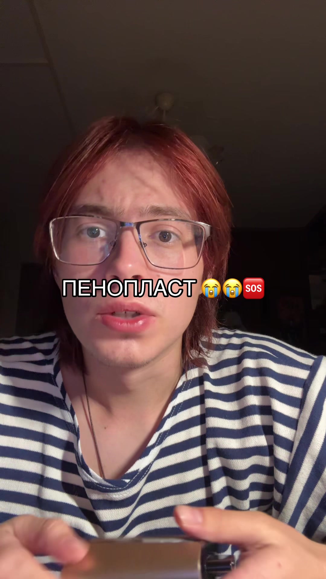 @тгк: сдвг и ерунда