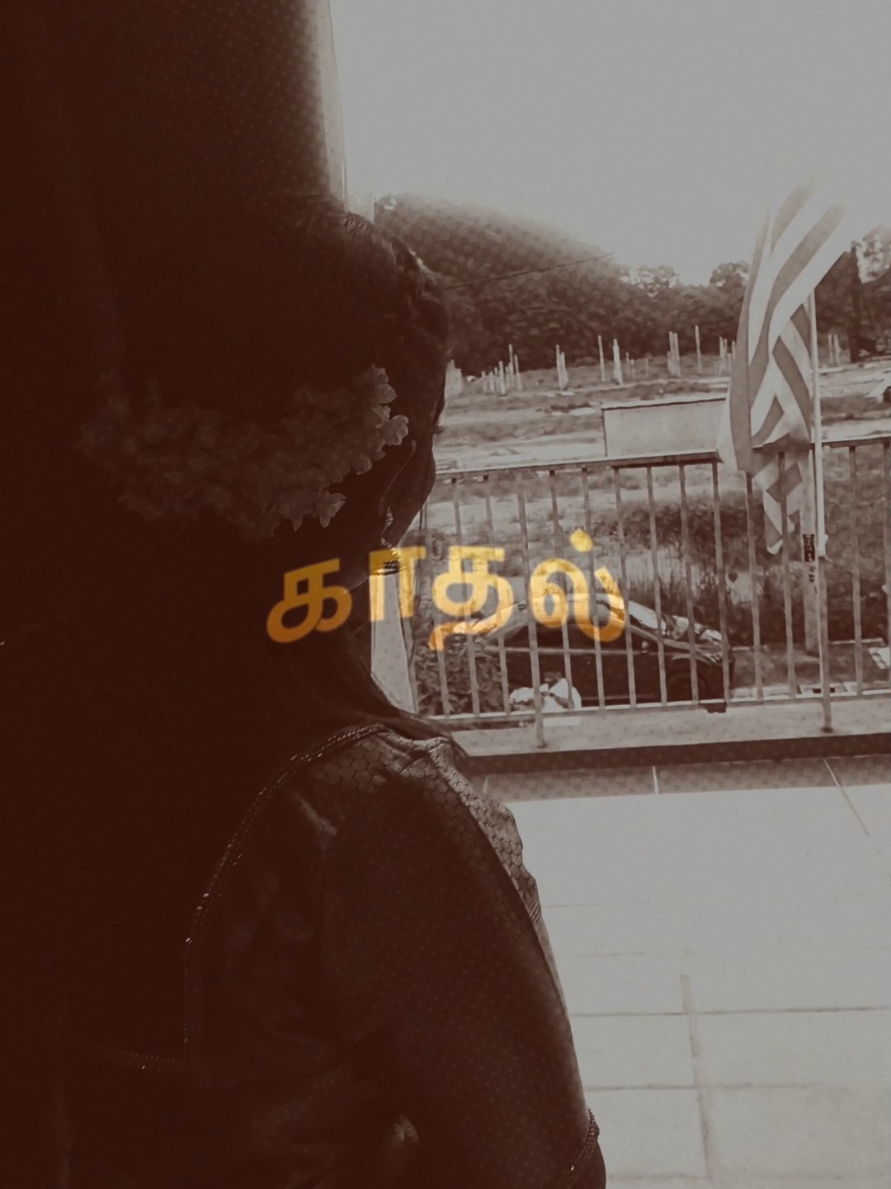 @🖤3👑Santiya Epoh Queen👑3🖤