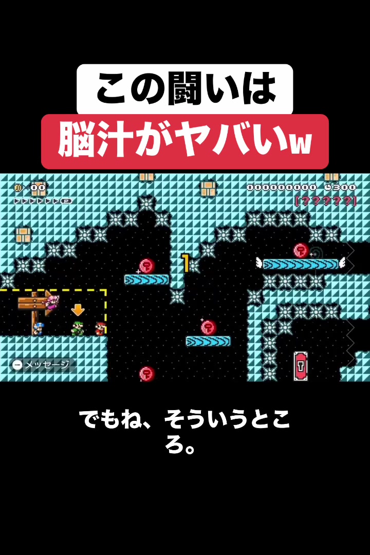 @クサヤ人みんバト垢