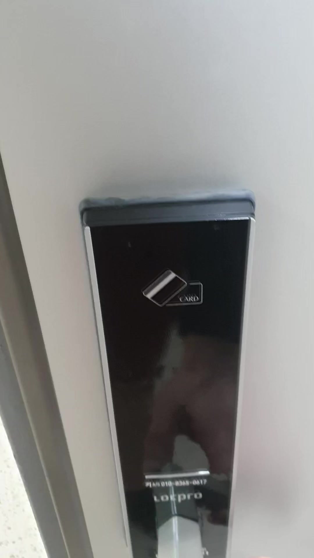 @이폭간