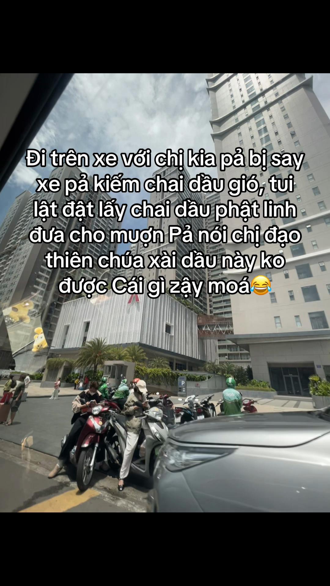 @Kiều Oanh🫀