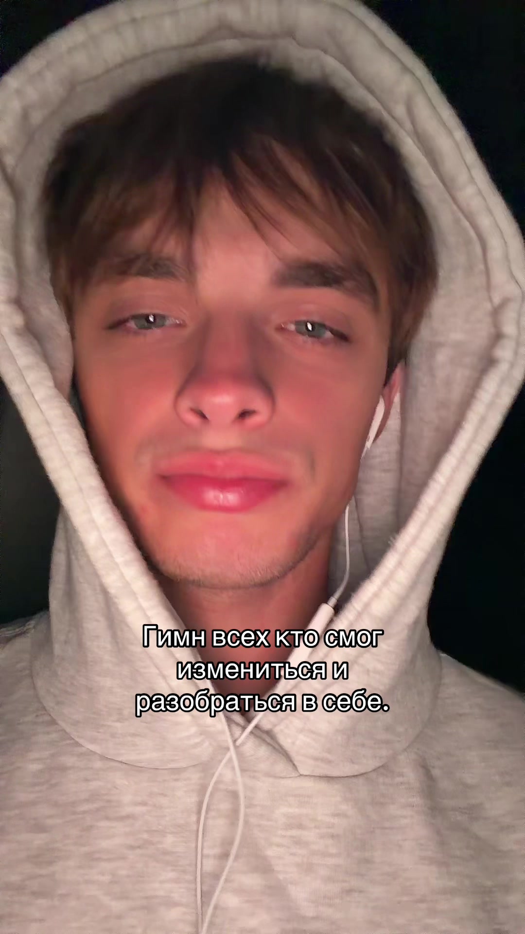 @Strong boy