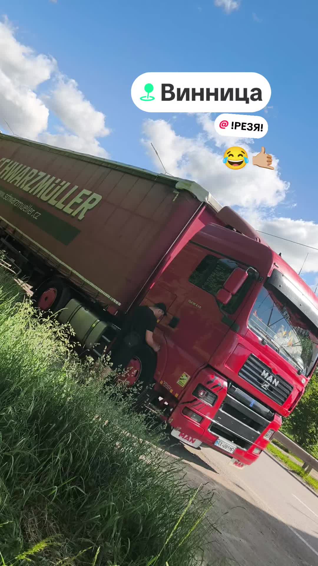 @Никита Недосекин