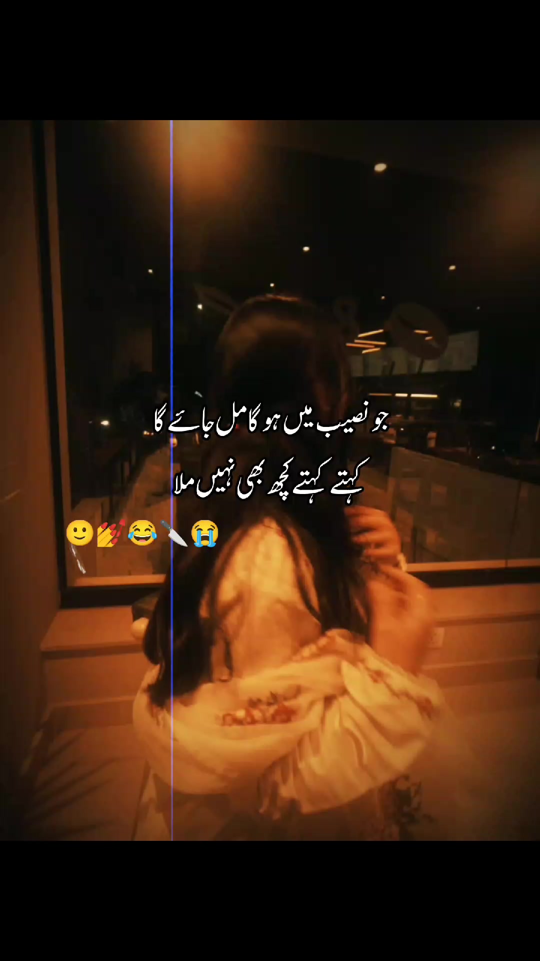 @𓆰𝙏𝙃ع ̠̽͢  𝙃𝙀𝙀𝙍⟵𝆺⃝🌻