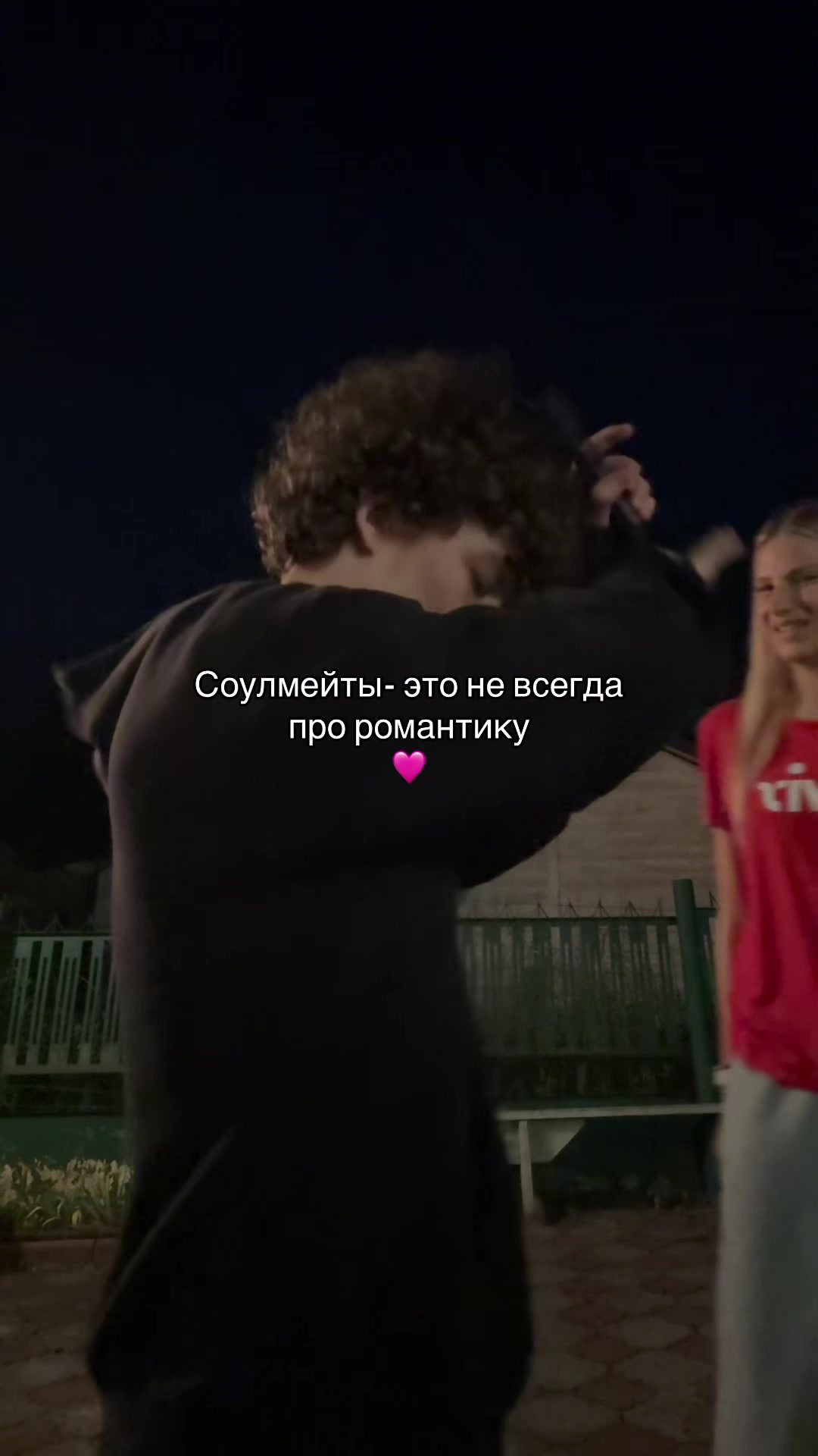 @Тгк: KIKI @Kk7s11🪽