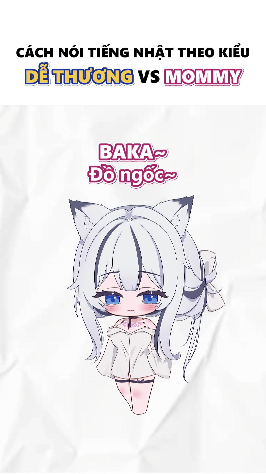 @Tani Kami 🐹