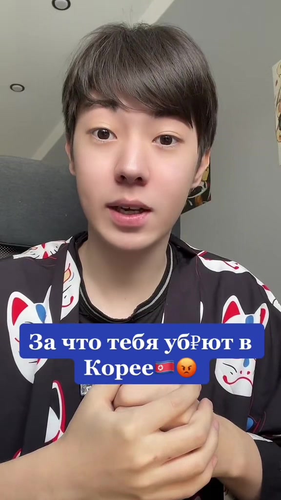 @тгк: сэджуминг