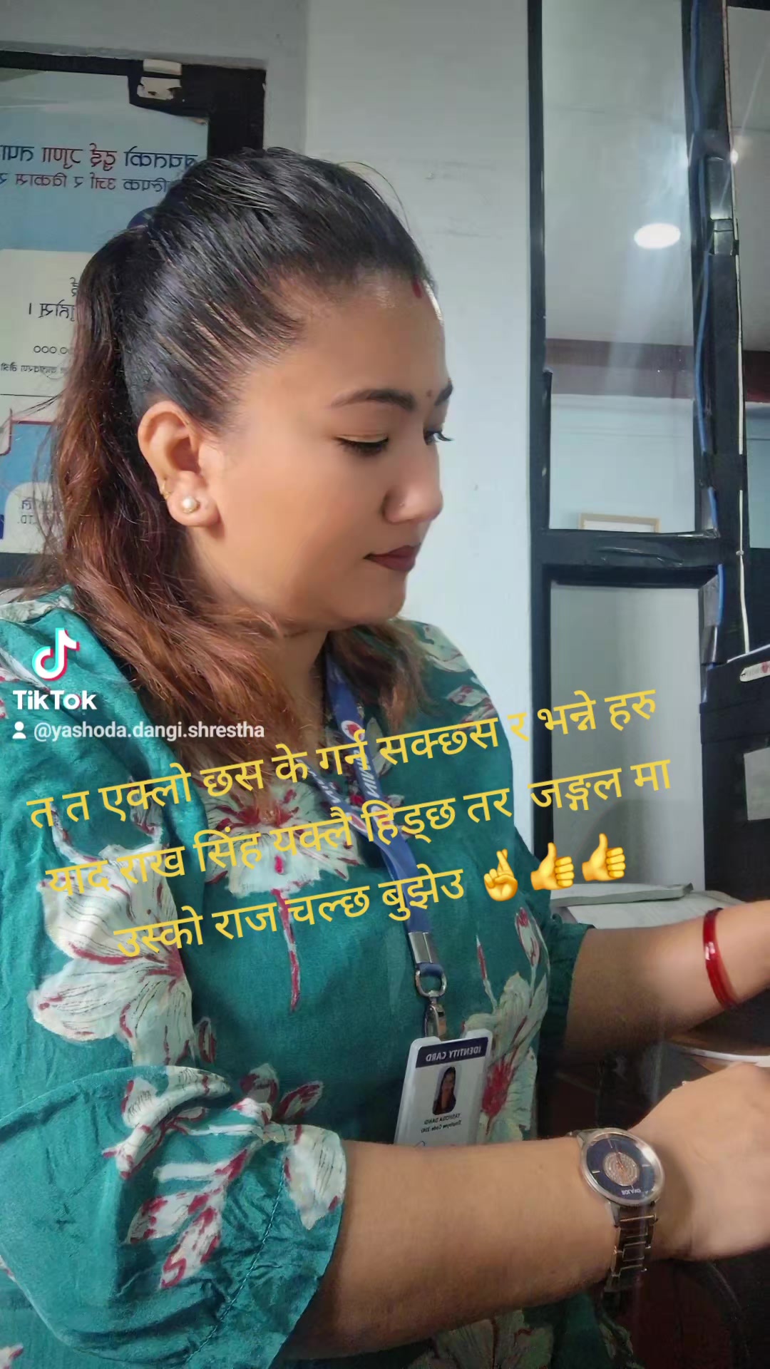 @Yashoda Dangi Shrestha Yashoda