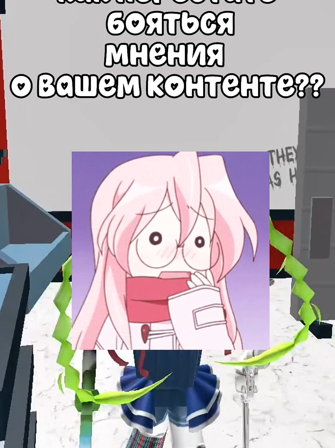 @orfeyaSan
