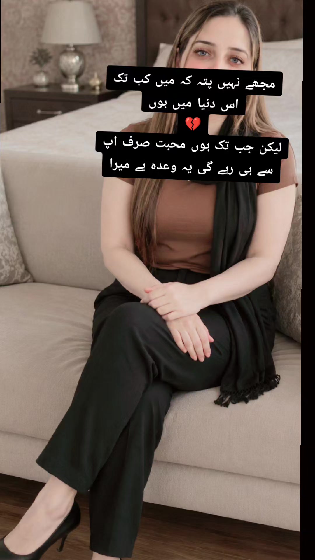 @ヾ(˙❥˙گہری چپヾ(˙❥˙
