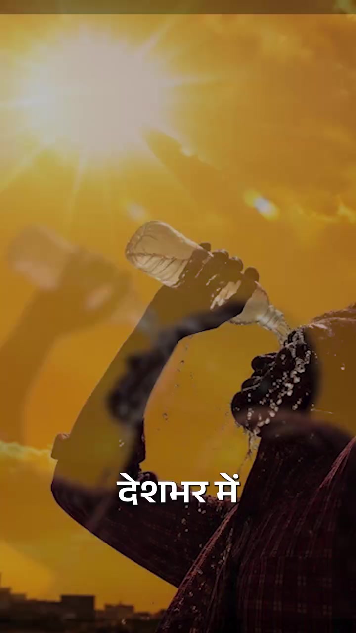 @Ritesh Mishra