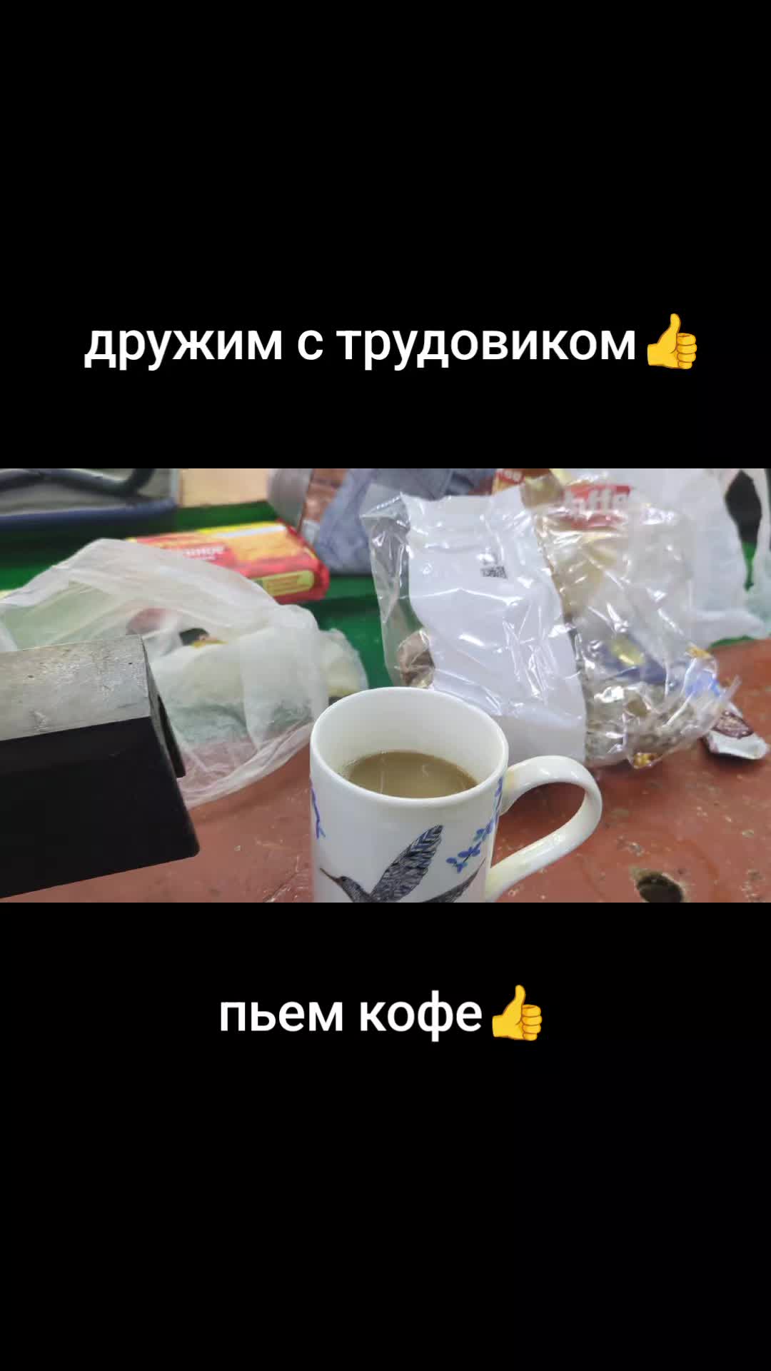 @Сильвестр Сергеев настоящий✅³⁷
